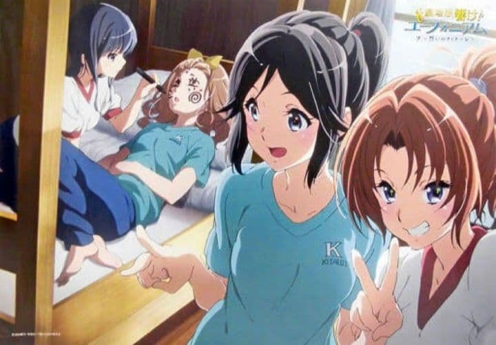 響け！ユーフォニアム　誓いのフィナーレ　ポスター