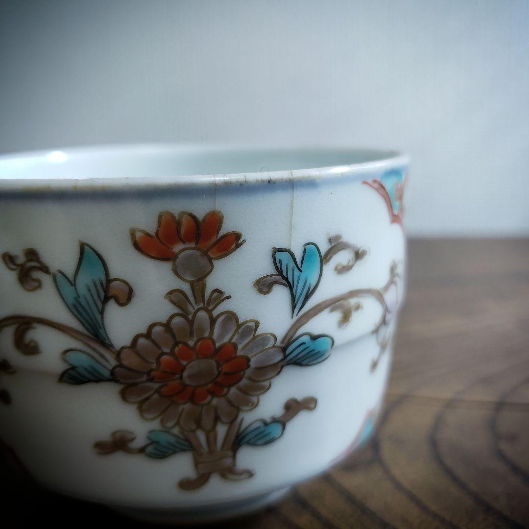 蕎麦猪口　向付　5客　古伊万里　変わり形　赤玉　花束　唐草　色絵付　金彩　ニュウ