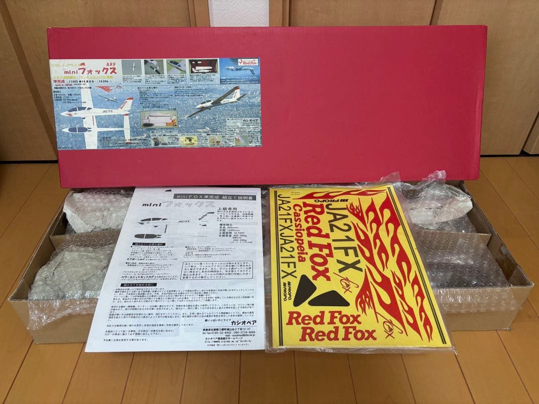 カシオペア mini フォックス ARF Red