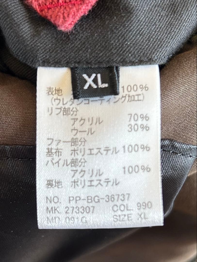 ポール・スミス　Paul Smith　ファー取り外し可能　アウター　ブルゾン