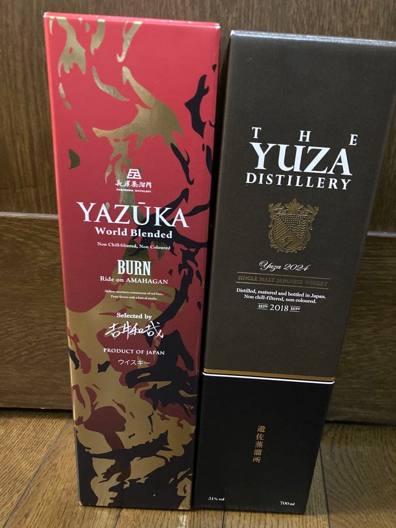 YUZA2024シングルモルトとYAZUKA
