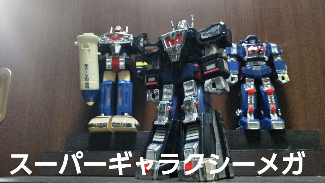 【バンダイ】プラデラ★電磁戦隊メガレンジャー★サーフィンしようぜセット★ミニプラ