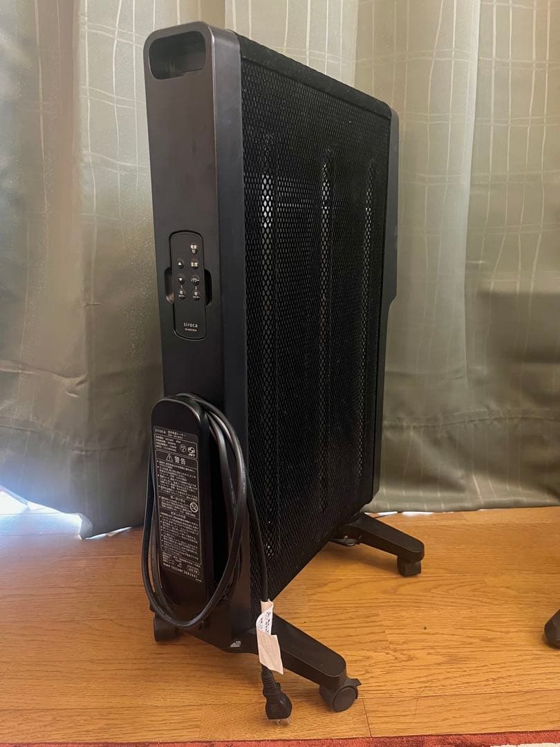 siroca シロカ 遠赤外線ヒーター かるポカ SN-M351