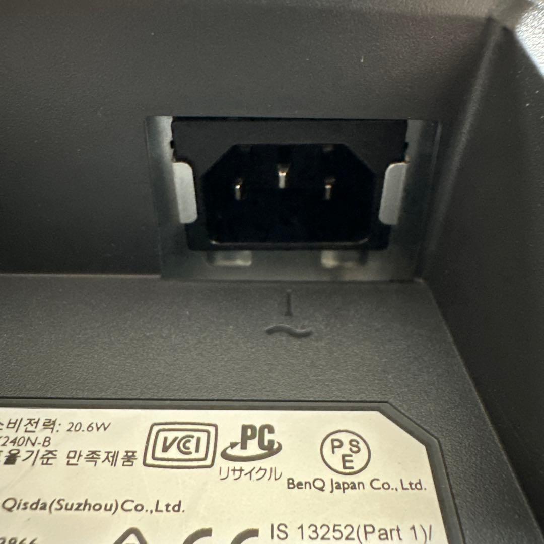 (美品)BENQ MOBIUZ EX240N ゲーミングモニター