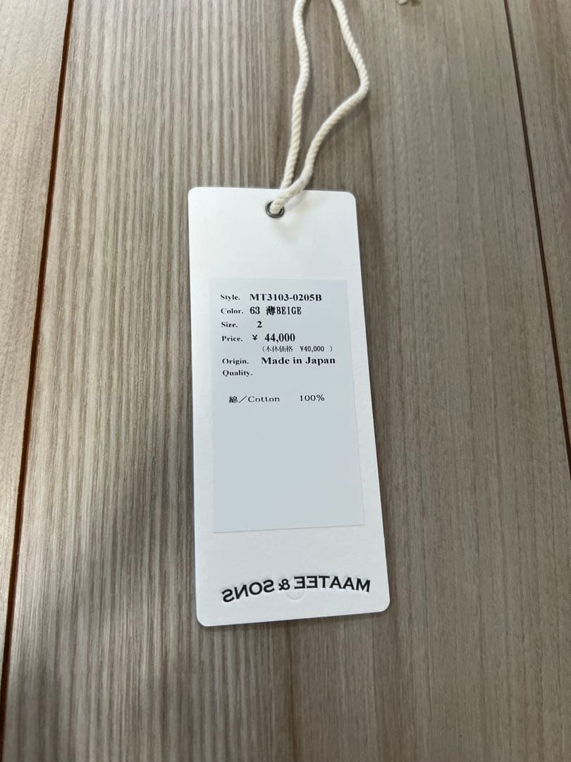 MAATEE & SONS 俺チノ　サイズ2
