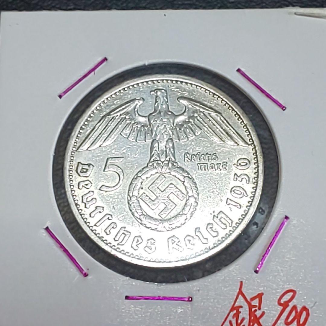 【フレンド商店様】専用！