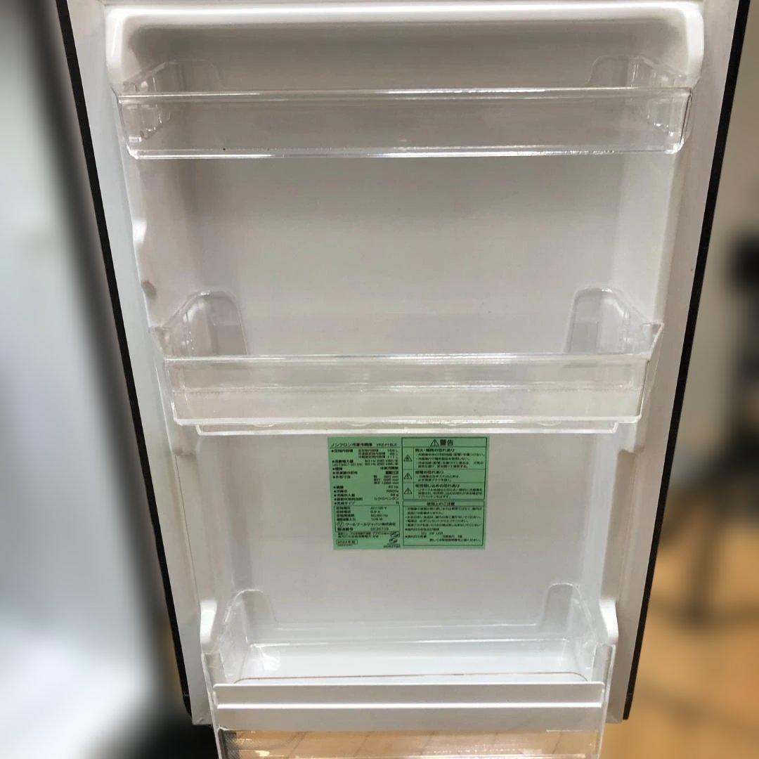 【高年式】ヤマダ ノンフロン冷凍冷蔵庫 YRZ-F15LK 2024年製