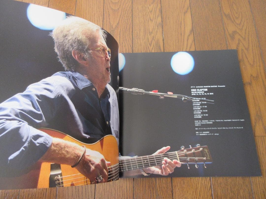 パンフレット エリッククラプトン 武道館 2016 2019 2023 2025