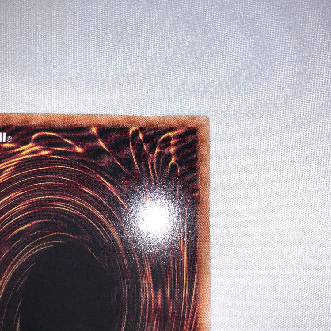 結束と絆の魔導師 25th 赤 PHNI