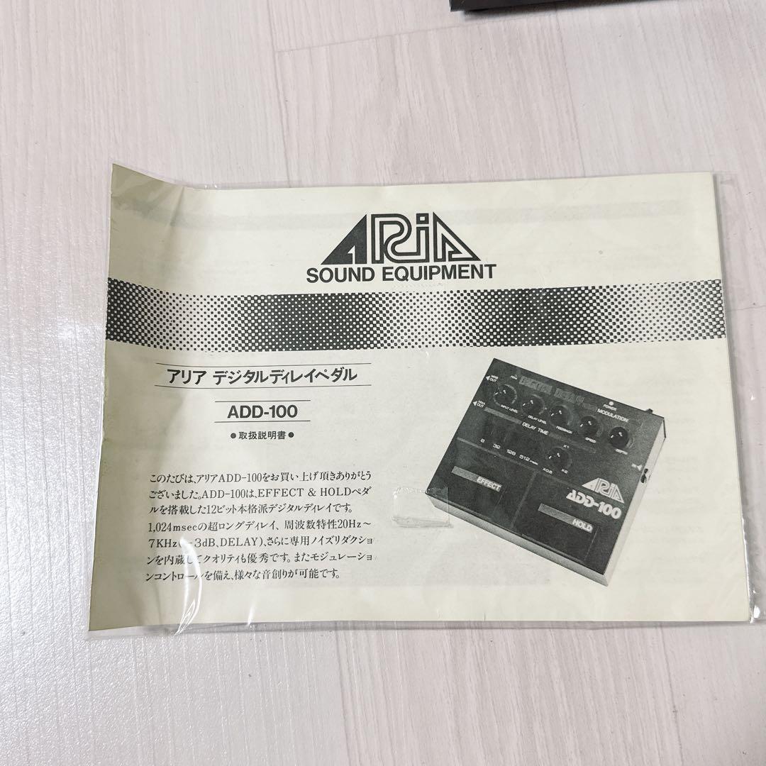 2201【美品】ARIA ADD-100 デジタルディレイ　日本製 エフェクター
