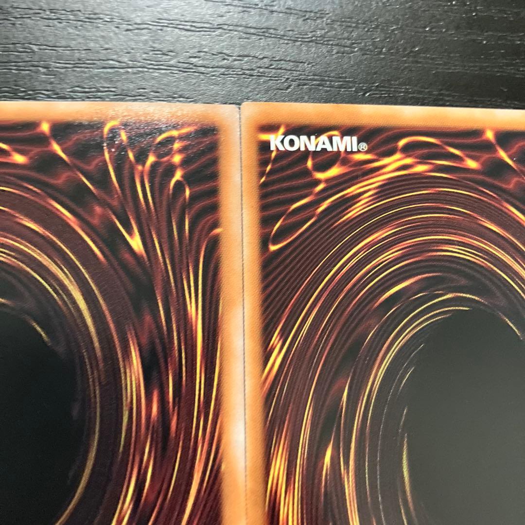 遊戯王　烙印融合 25thシークレットレア2枚