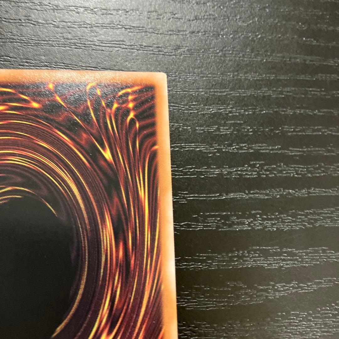 遊戯王　烙印融合 25thシークレットレア2枚