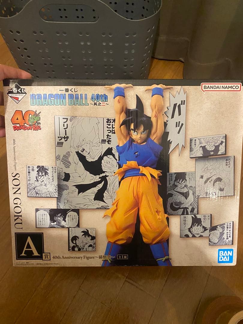 ドラゴンボール 一番くじ 40th Anniversary Figure