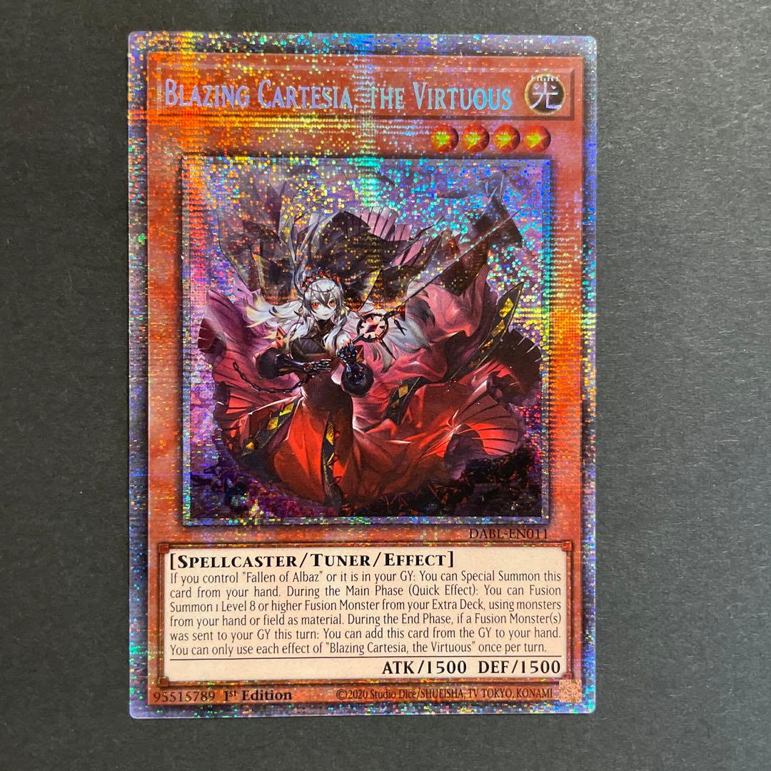 英語 赫の聖女カルテシア DABL 1st スターライトレア 遊戯王カード