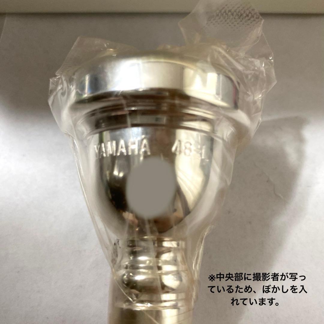 YAMAHA ( ヤマハ ) SL-48L トロンボーンマウスピース　太管