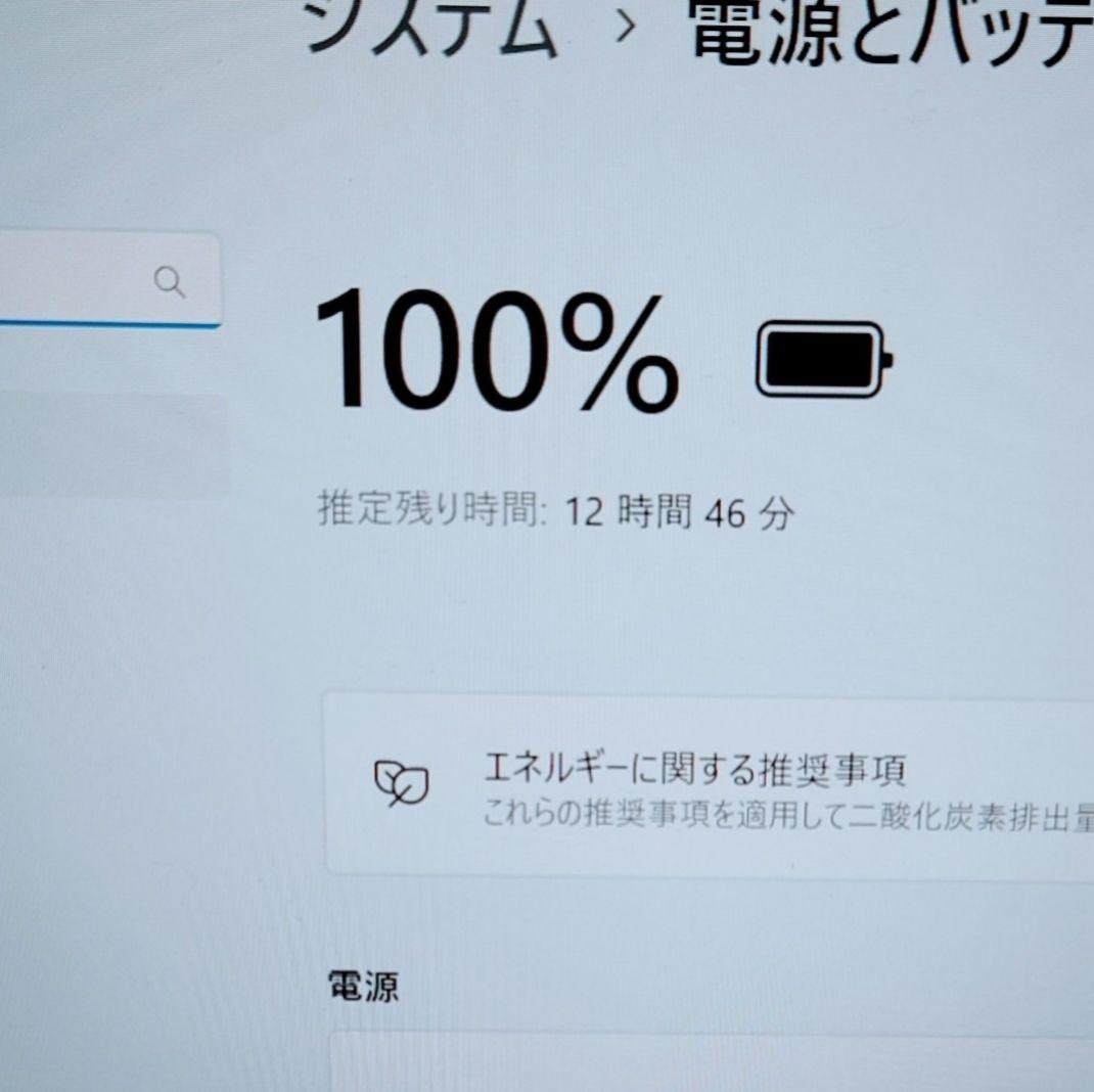 美品 DELL 高性能 10世代i7 16GB SSD 512GB 15