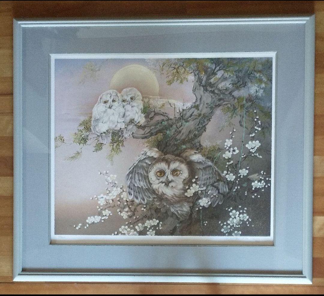 小林康之 「新しい始まり フクロウ」