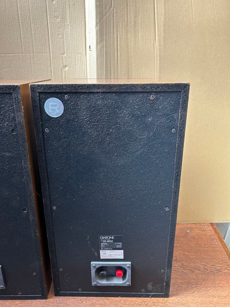 DIATONE/ダイヤトーン　DS-600ZA　ペア　管理番号290￼