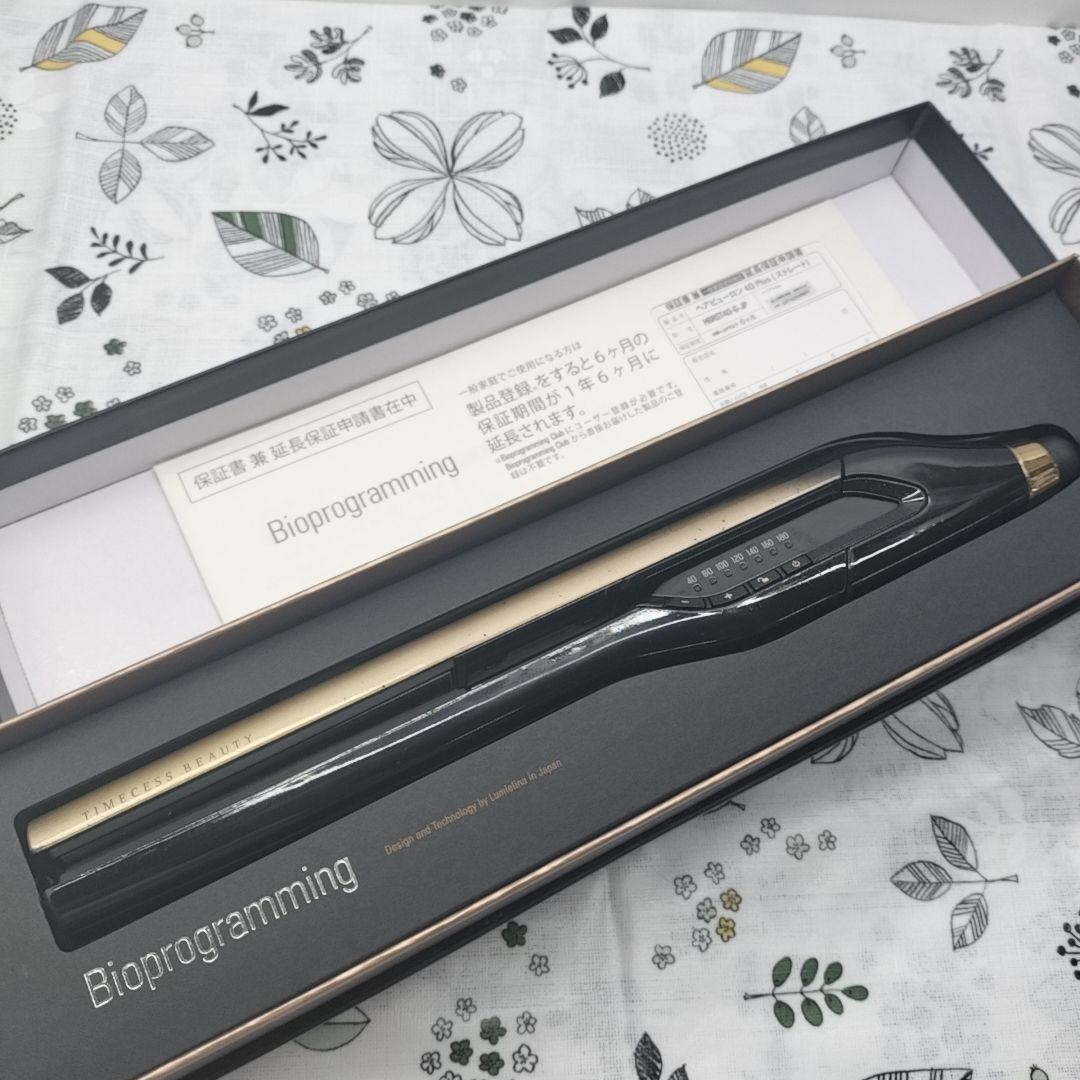 付属品完備⭐️リュミエリーナ ヘアビューロン 4D plus ストレート