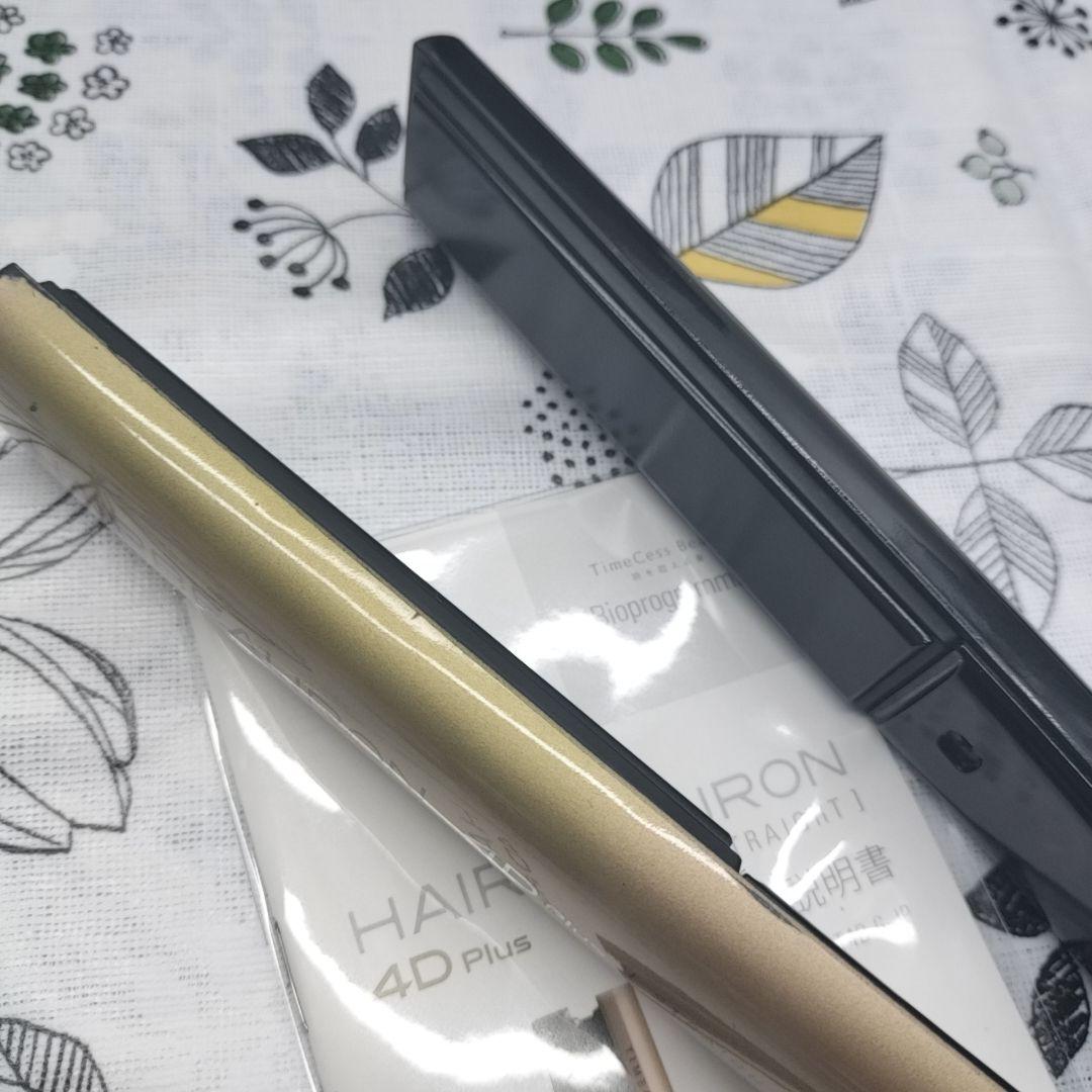 付属品完備⭐️リュミエリーナ ヘアビューロン 4D plus ストレート