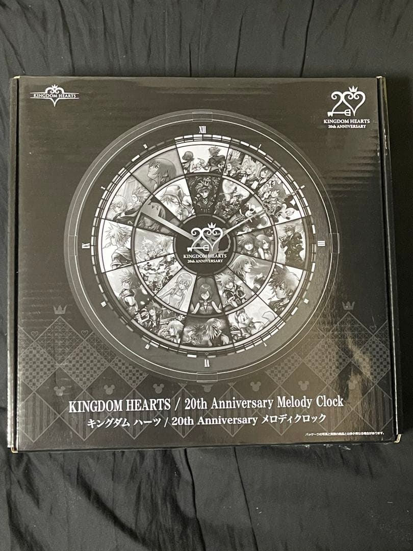 キングダムハーツ 20th Anniversary メロディクロック
