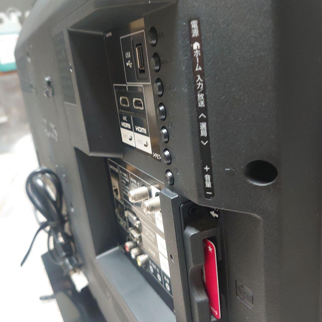 SHARP AQUOS 32型TV LC-32H30