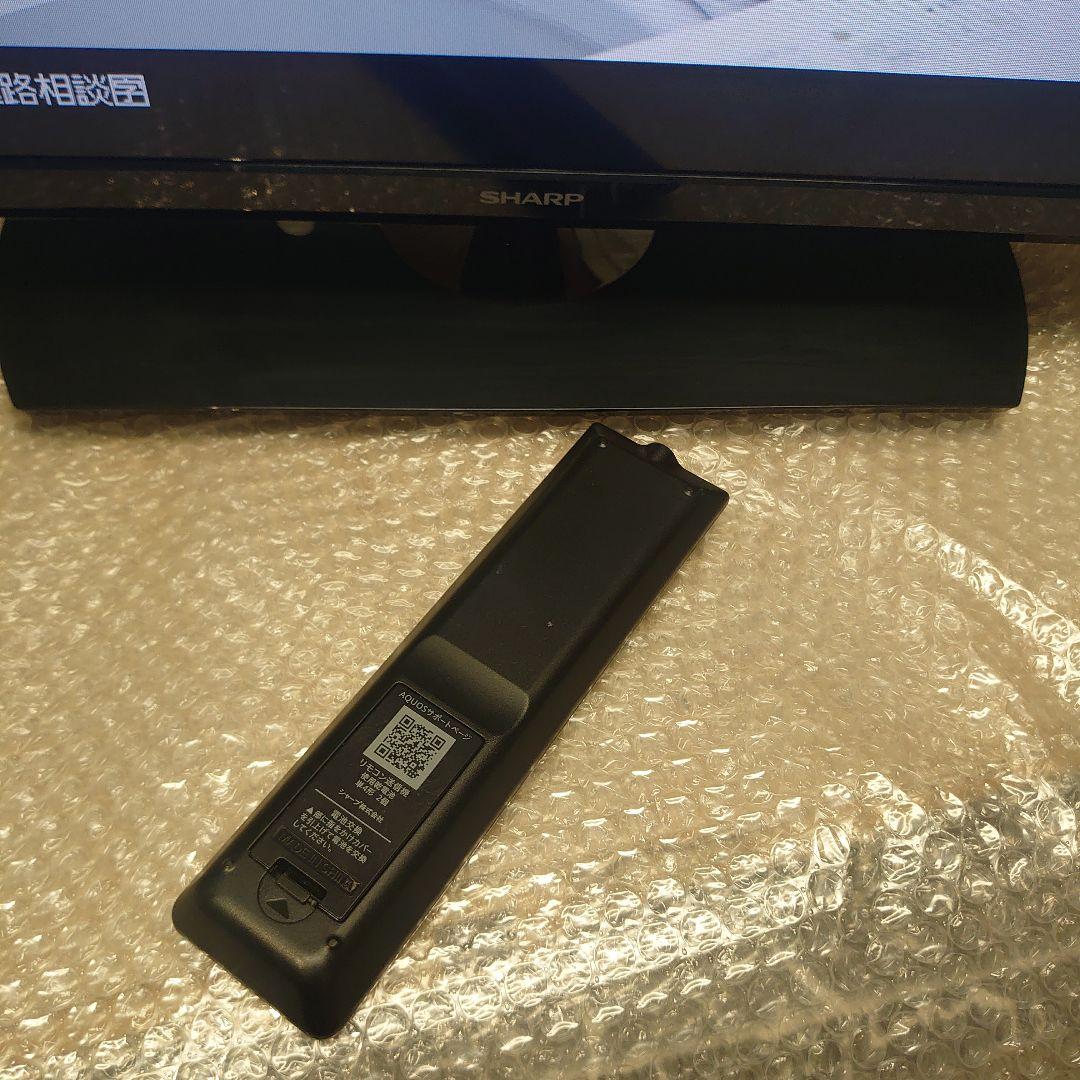 SHARP AQUOS 32型TV LC-32H30