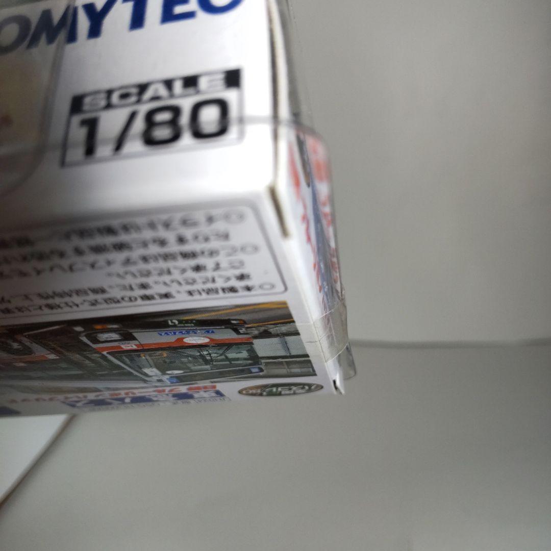 【限定品】全国バスコレクション　東急バス