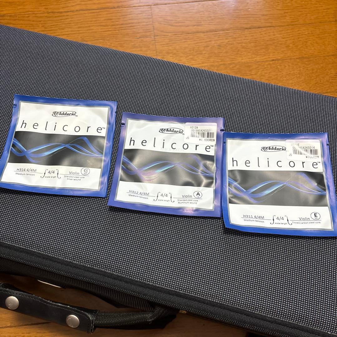 ヤマハ　バイオリンセット　4/4 V7G