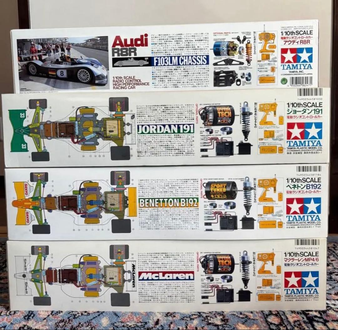 タミヤFー1 ・Cカー　マクラーレン/ベネトン/ジョーダン／アウディ　未使用品
