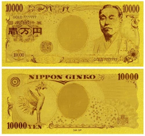 金運アップ 純金箔一万円札 k24 ゾロ目7（10枚）
