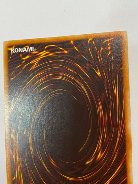 遊戯王 初期 20周年　大会限定　トライホードラゴン　美品