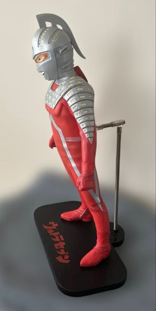 ウルトラセブン　ギガンティックシリーズ　エクスプラス