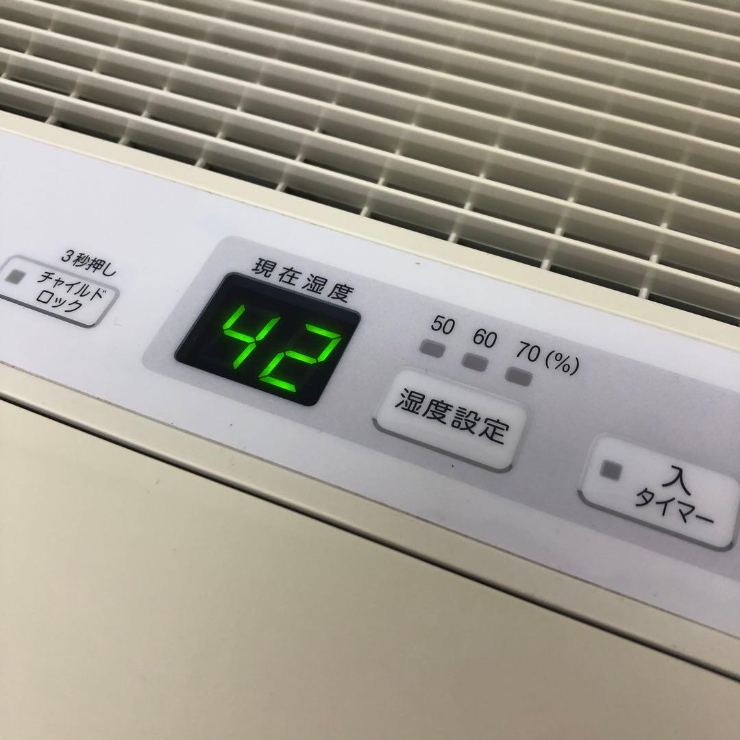 4209-M DAINICHI ダイニチ 加湿器 HD-242