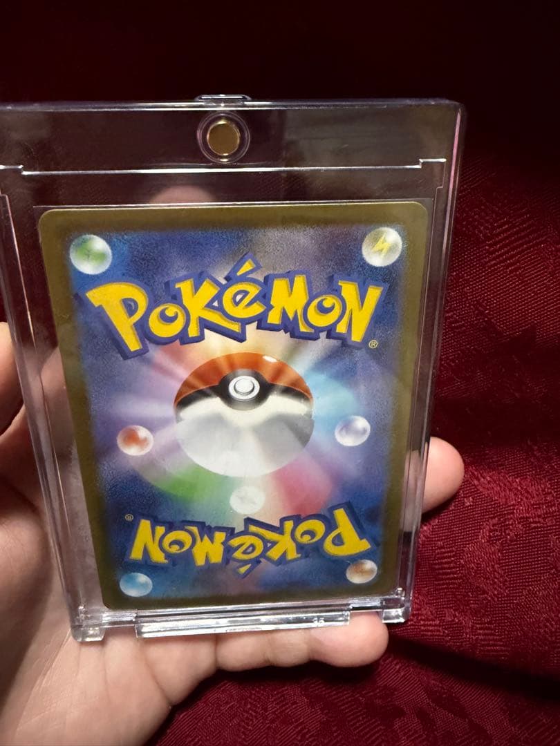 ピカチュウ ポケモンカード スタートデッキ　sar