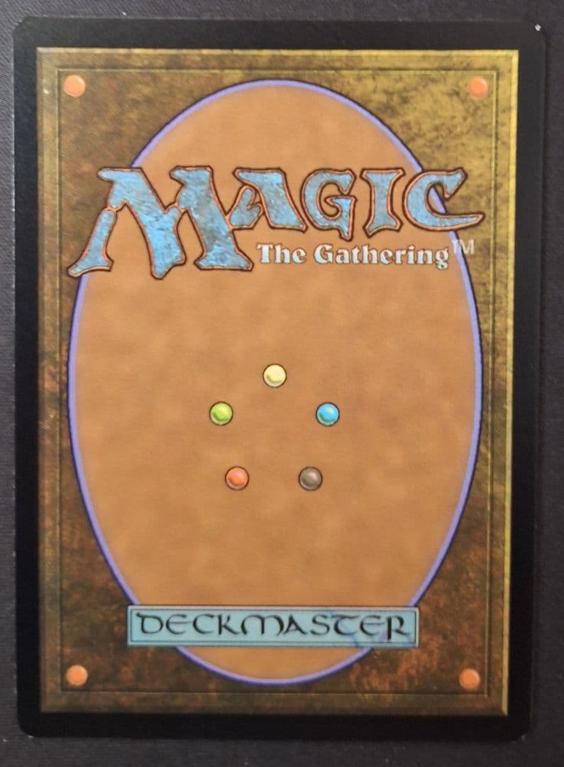 MTG 旧枠・Foil 否定の力/Force of Negation 英語