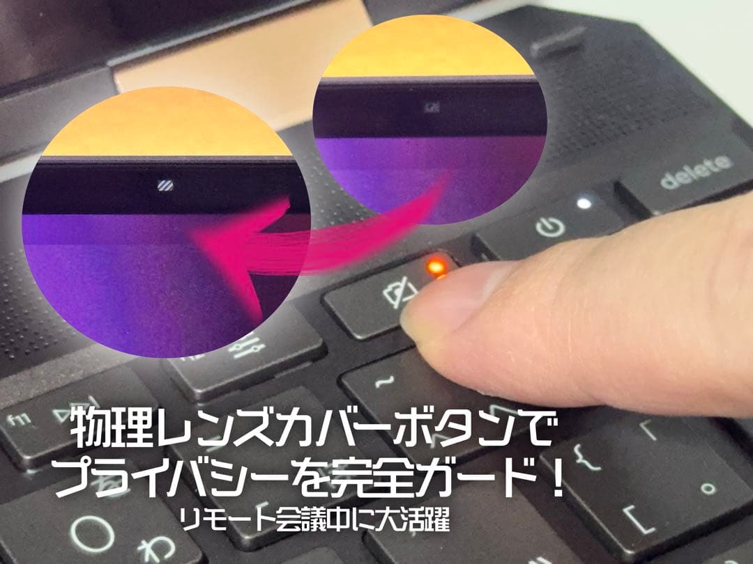 HP Specter x360 14-ea0045TU 即決OK ※値下げ済