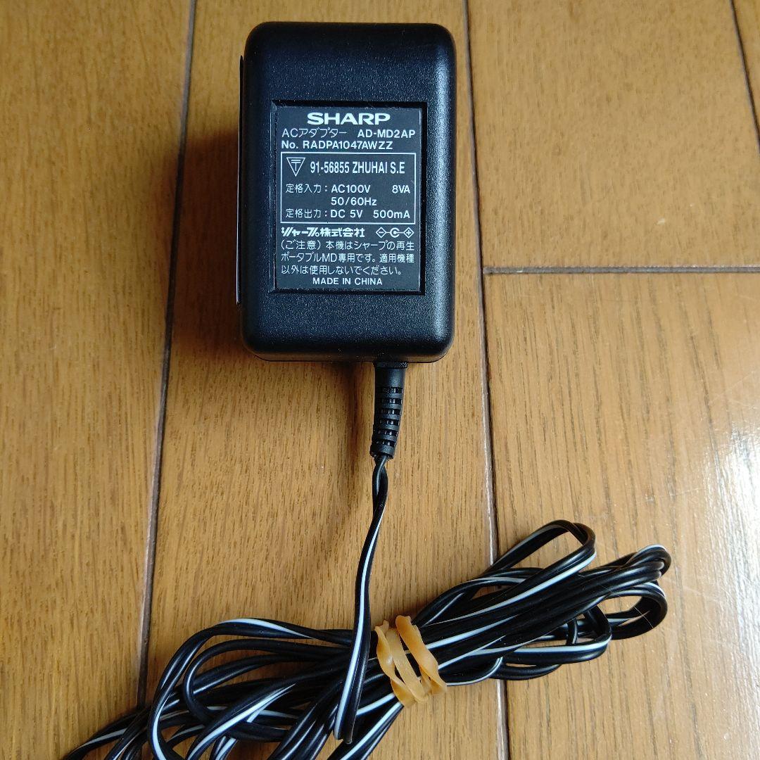 SHARP MDヘッドホンプレーヤー MD-ST770-S