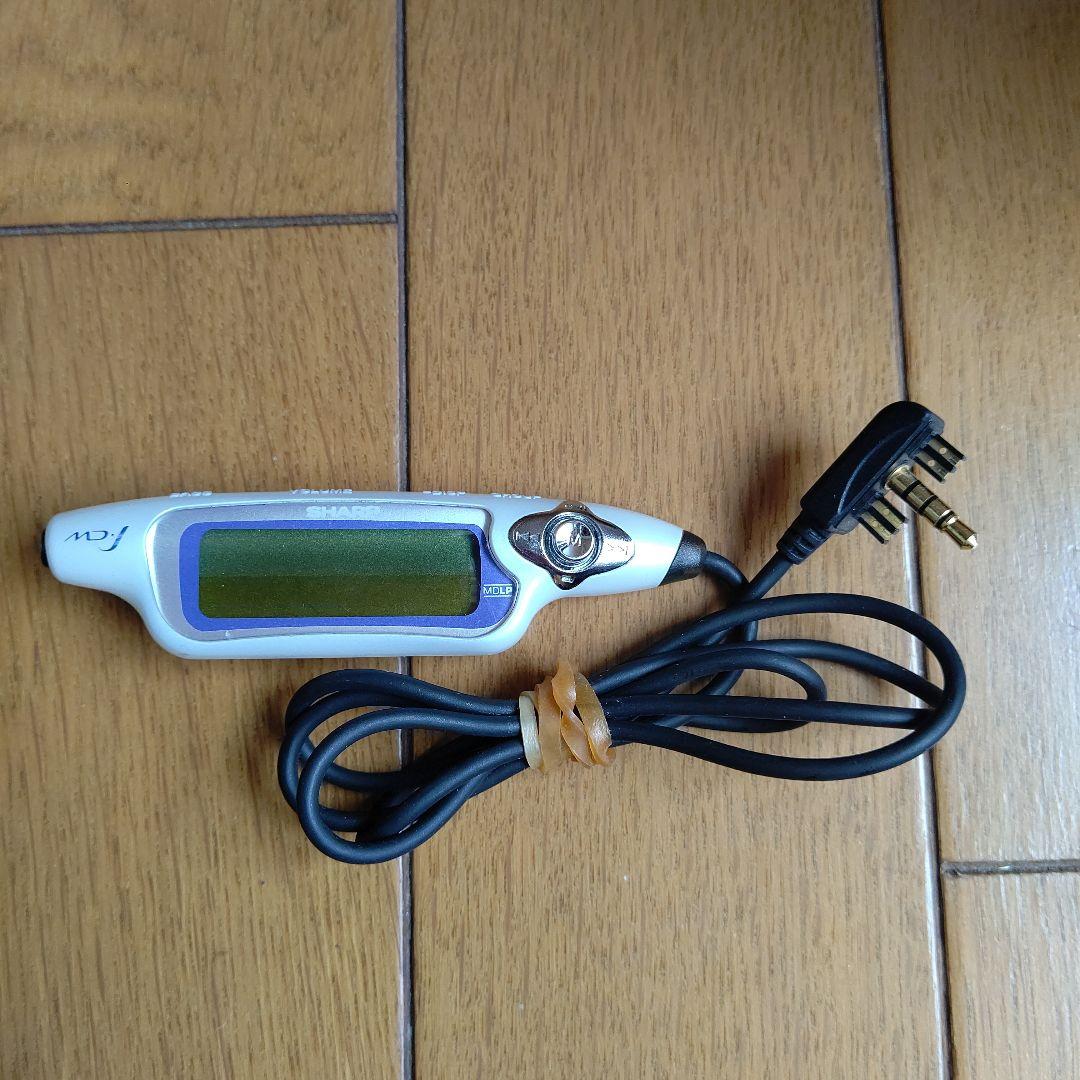 SHARP MDヘッドホンプレーヤー MD-ST770-S