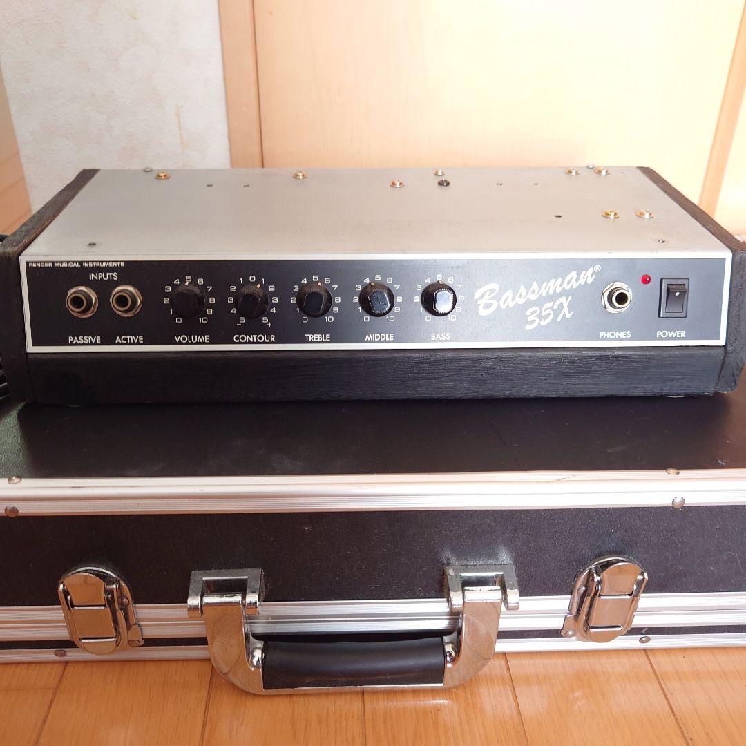 Fender Bassman 35X アンプヘッド改造品 最終値下げ
