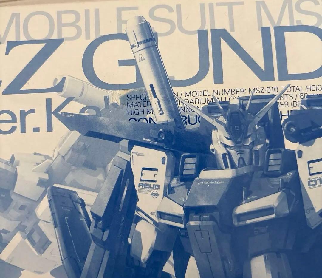 MG 1/100ダブルゼータガンダムVer.Kaクリアカラー