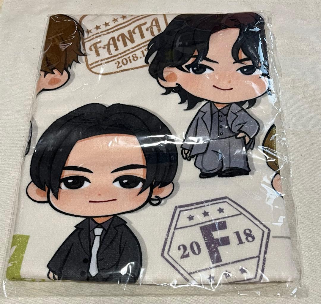 【未開封】FANTASTICS バスタオル