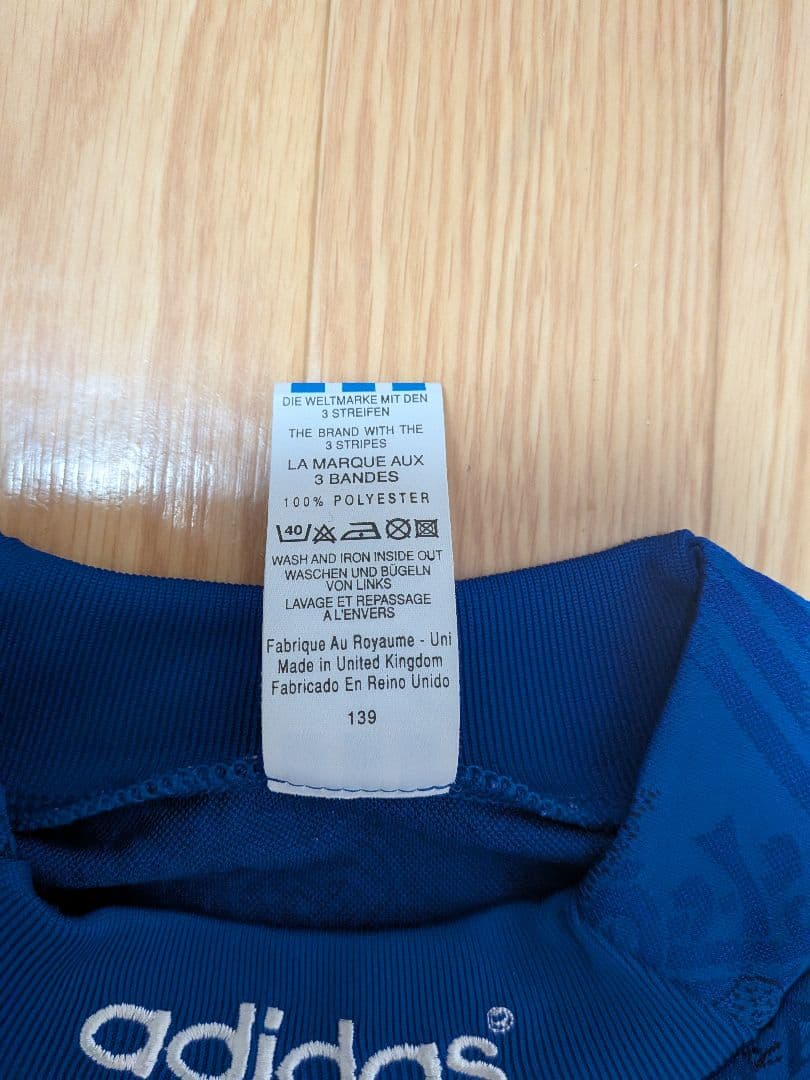 グラスゴーレンジャーズ レプリカユニフォーム FC