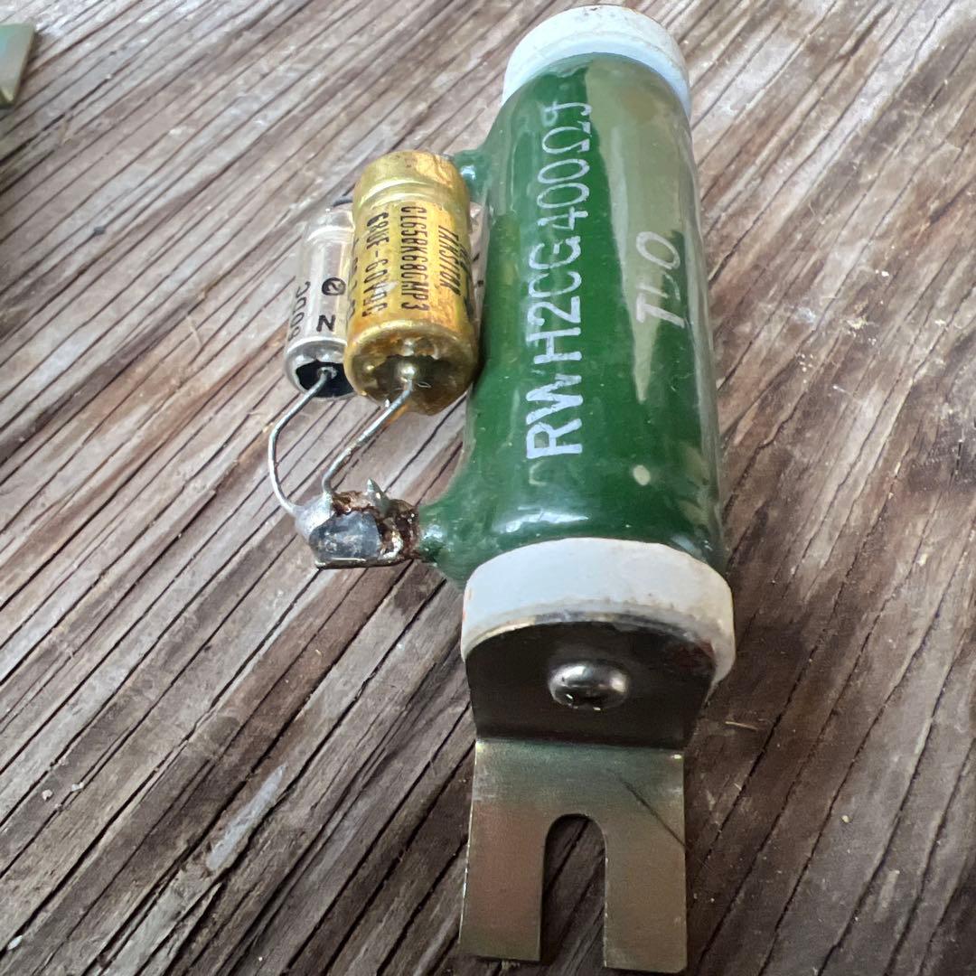 RW H2CG400ΩJ 抵抗器とコンデンサ ジャンクパーツ