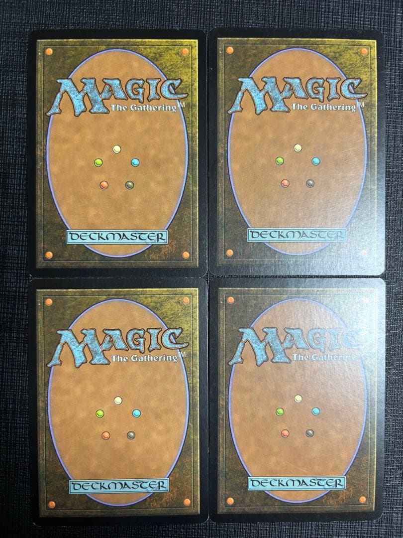 石鍛冶の神秘家FOIL