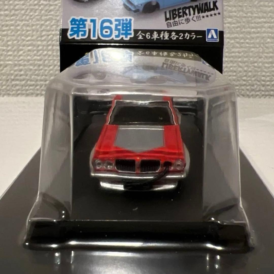 H*U様 グラチャンコレクション 16弾 サメブル 4Dr SP① シークレット