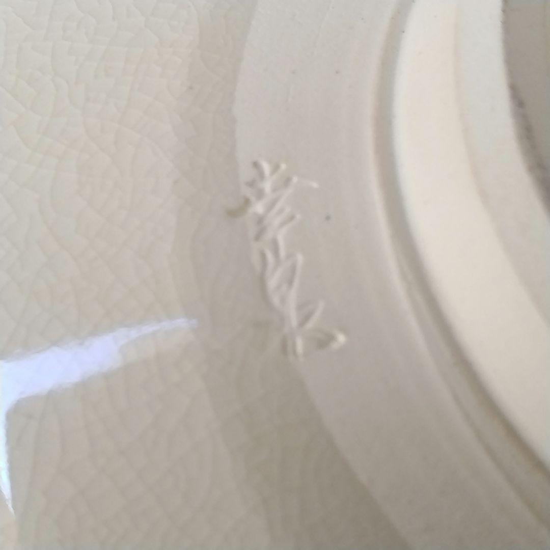 幸泉窯 金彩 孔雀 抹茶茶碗 1客 抹茶碗 茶道具