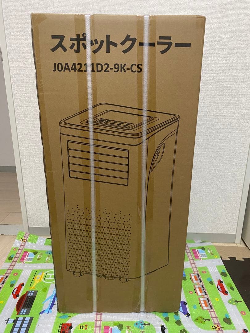 Joy Pebbleスポットクーラー2.6kW 8.3畳対応リモコン排熱ダクト