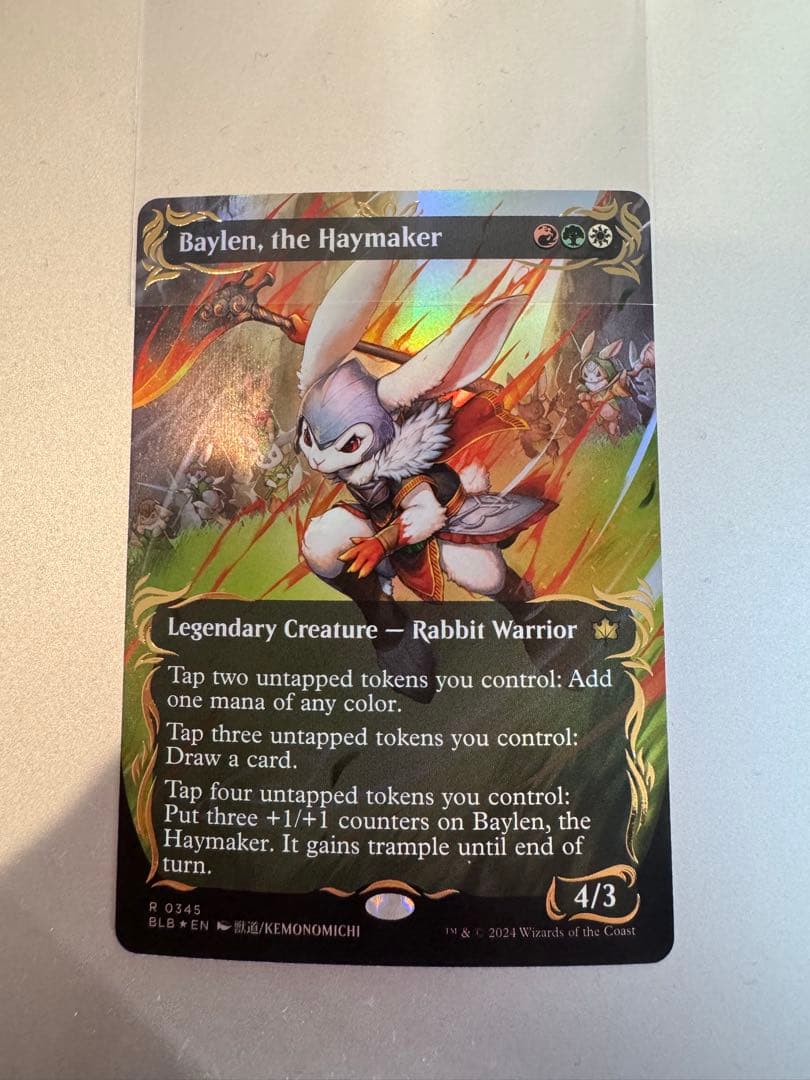 MTG 刈り手、ベイレン 英語　レイズド FOIL ブルームバロウ