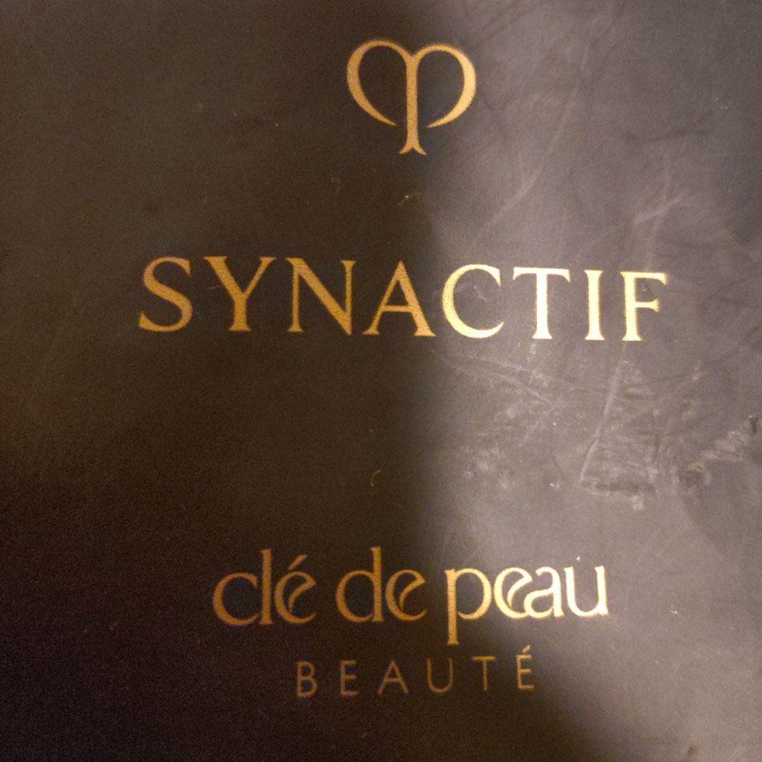 SYNACTIF clé de peau トライアルセット